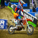 P3 Carbon Fiber Skid Plate KTM/HUSQ 65 2016-2023 | GasGas MC 65 2021-2023-2