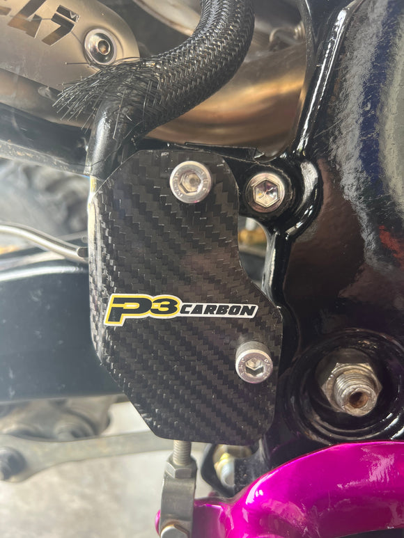 P3 Carbon Rear Master Cylinder Guard Yamaha YFZ450R 2009 - 2026 | Rapter700(R)(SE) 2006-2026